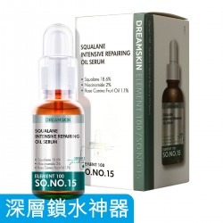 角鯊烷潤澤輕感精華油 30ml